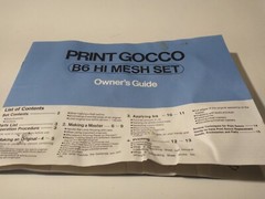 PRINT GOCCO B6 Hi Mesh Set Printing Kit Set Riso Owners Manual Guide Book