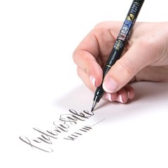 Fudenosuke Brush Pen, Soft Tip, Black