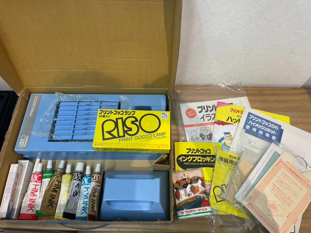 RISO Print Gocco B6 High Mesh Set Screen Printing Kits W/ Accessories For Parts