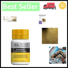 8.4 oz Galeria Heavy Carvable Modeling Paste – Matte Finish for Creative Layers