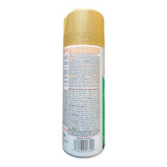 Rust-Oleum 267789 Specialty Gold Intense Sparkling Glitter Spray Paint 10.25oz