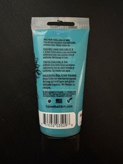 (6) Speedball Water-Soluble Block Printing Inks, 2.5-Ounce (NEW)