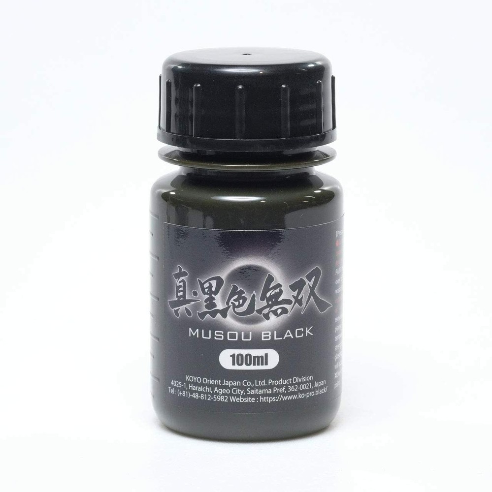 Shin Kokushoku Musou Water-based Acrylic Paint 100ml painting