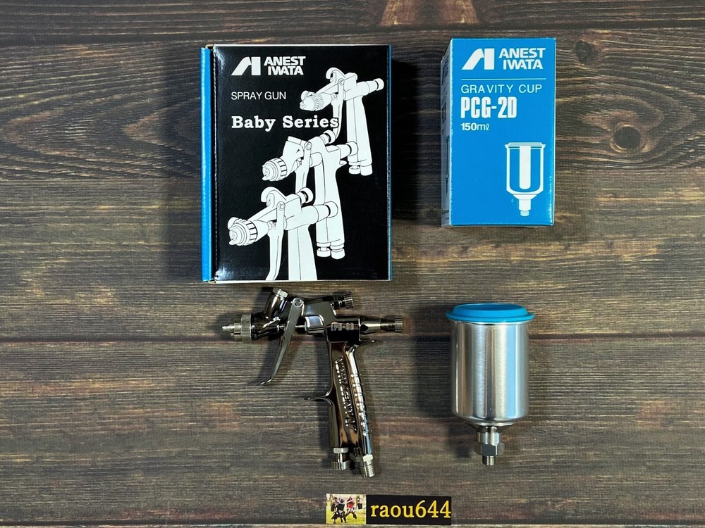 Anest Iwata LPH-80-084G Gravity Spray Gun Select no / with Cup 150ml PCG-2D-1