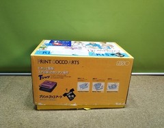 RISO Print Gocco Arts Fabric Screen Printing Kit Cloth T-Shirt Craft For Parts