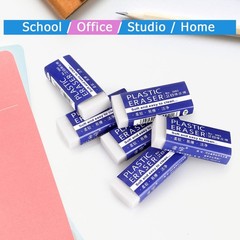 Tamaki 6 Pack Erasers, Large White Erasers for School Office, Art