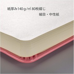 8.3 x 11.8 Inches Coral Red Sketchbook – Ideal for Watercolor & More