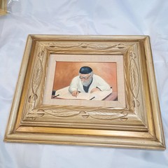 Canvas Panel Framed Oil Painting 5 x 7 on Canvas Custom Wood G judaica