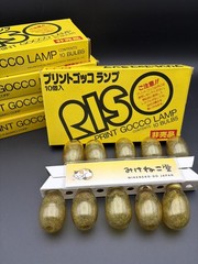 RISO Print Gocco Lamp Bulbs Flash Bulbs 10 Pack For PG Screen Printing Japan