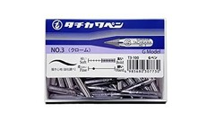 Tachikawa T3-100 G Pen Nibs No.3 Chrome 100 Pieces Manga Drawing Made in Japan