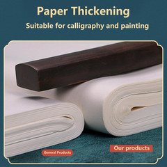 Xuan Paper Half Raw, 13.4″ X 27.2″ – 100 Sheets, Chinese Japanese Calligraphy Pr