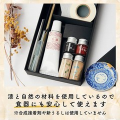 KINTSUGI Repair Kit Beginners Japanese Gold Repair Set for Ceramic Tableware