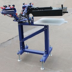 Screen Printing Starter Hobby Materials Kit Press Machine Attach Flash Dryer