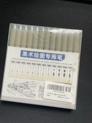 letos LT-212-12 Drawing Pen Set Beige 12 Micro Pens