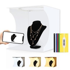 Photo Light Box 12″” Portable Folding Photography Light Tent kit with White L…