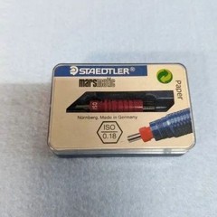 Staedtler Mars Matic 750 M018 Drafting Point – 0.18 mm From Japan