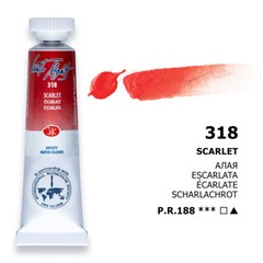 Watercolor Paint Tubes White Nights® Professional Artist RED TONES 10ml RUSSIA