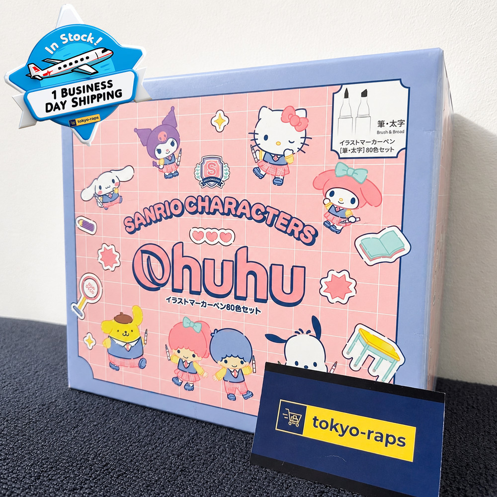 In Stock! OHUHU x SANRIO MARKERS 80 COLORS SET BRUSH & BROAD TIP W/ BLENDER PEN