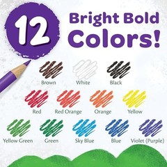 Crayola Colored Pencils 7 In. Extra Long
