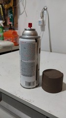 Rust-Oleum Multicolor Textured Spray Paint 12oz Autumn Brown