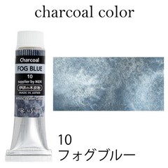 Kusakabe Artist Watercolor Full Set Charcoal Glow 6 + Charcoal Colors 12 10ml