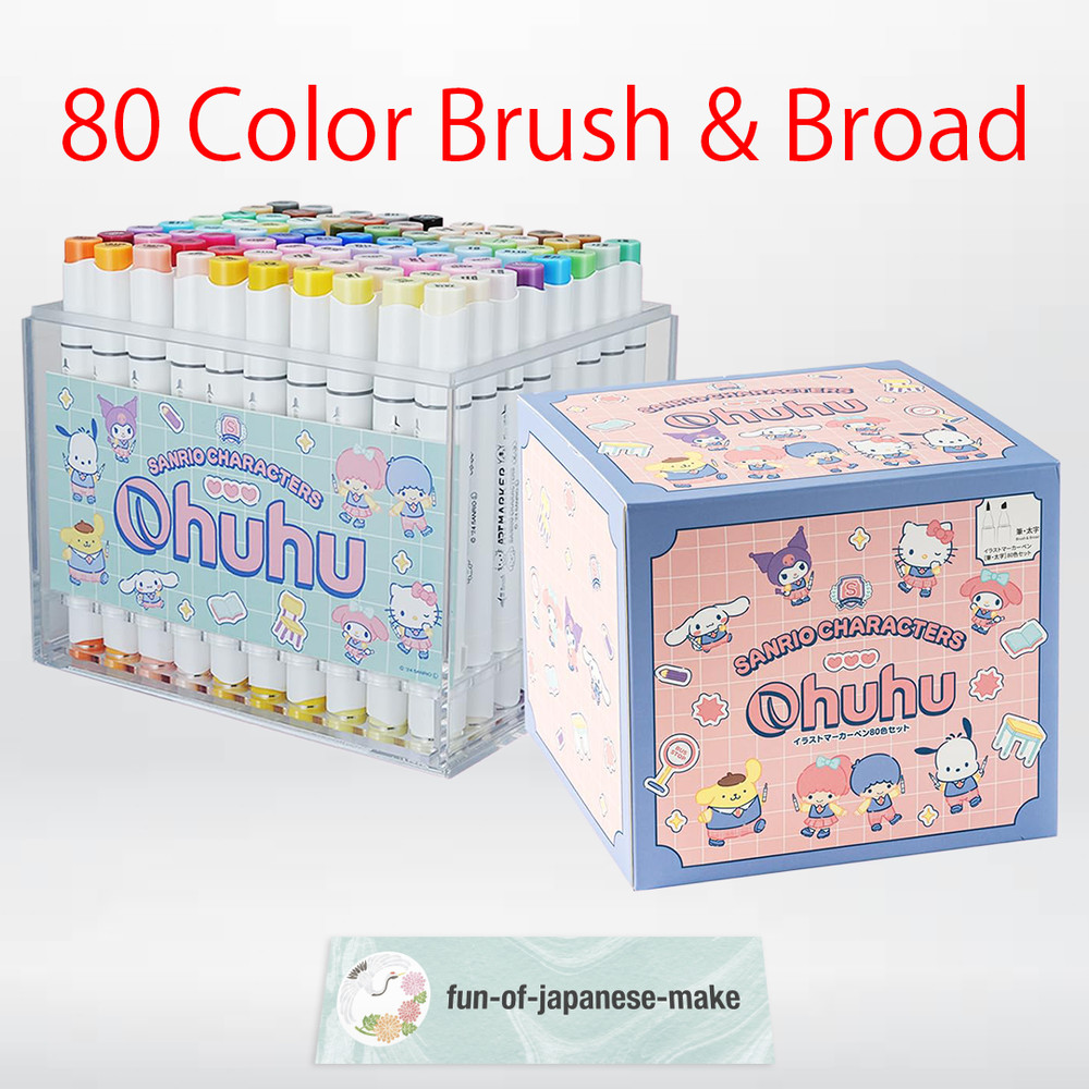 Ohuhu x Sanrio 80 Color + 1 Blender Brush & Broad Marker Set Pastel Tones NEW JP