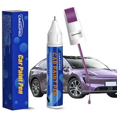Purple Touch Up Paint for Cars,Car Paint Touch Up Pen for Deep Scratches,Car …
