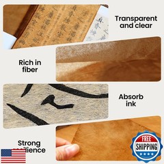 100Pcs Rice Paper Sheets, Cicada Wing Paper, Ancient Bamboo Pulp Handmade Ric
