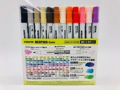Derita alcohol marker Neopiko color basic 24-color set
