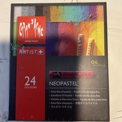 Caran d’Ache Neo pastel 24 color set 7400-324 [Japan genuine]