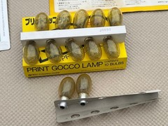 RISO Print Gocco B6 Set Printer With Lamps High Mesh Master Inks B6 Master Used