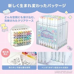 Ohuhu x Sanrio Pastel Alcohol Markers 48 Colors Dual Tip Limited Edition