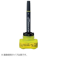 KOKUYO Fluorescent Marker Prefix Refill Ink PMR-L10G