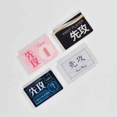Acras TGG Acrylic Marker (First/Second) (Elegant)