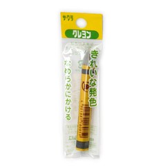 Sakura Crepas Crayon, Single Color, Yes Color, LY-P#44