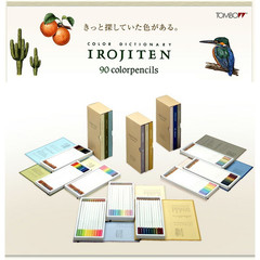 [US Tax Paid] Tombow Irojiten Colored Pencils Dictionary 90 Colors Set Vol 1 2 3