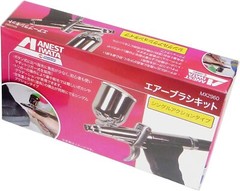 JAPAN Anest Iwata Campbell Airbrush Nozzle 0.3mm 7ml Side Cup MX2960