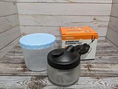 Sparmax Airbrush Cleaning Pot New SCP700 New