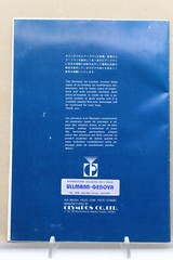 guide book aeropenna airbrush olympos model pcb 100 a b English French italy