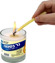 Yahrzeit Memorial Candle 24 Hours Burning Time in Glass Holder- 6 Pack White