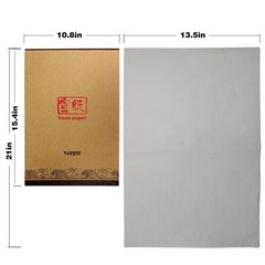 Japanese Chinese Sumi Ink Brush Writing Calligraphy Rice Paper 13.5×21 Inch