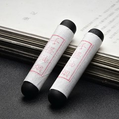 Chinese Ink Sticks Solid Oil Soot Ink Stone Calligraphy Brush WritingInk Blocks