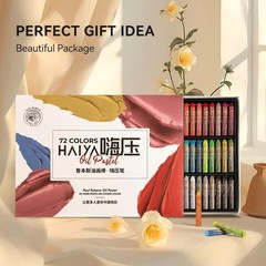 Oil Pastels Set 72 Vibrant Colors Ultra-Soft Creamy Texture Blend Bullet Head