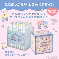 Sanrio x Ohuhu brush, fine, 48 colors, with 1 light colored blender pen
