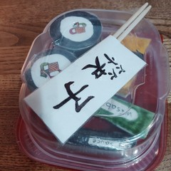 Sushi Box Handmade Paper Squishies With Chopsticks 🥢 🍘