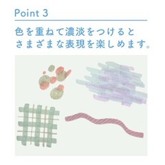 Kirabi Water-Based Glitter Marker Seasonal Set S4544285