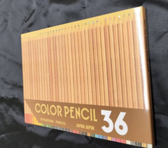 【Directly sent from Japan】”Kita-Boshi” color Pencil set 36 color/Incence Cedar