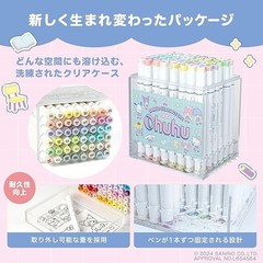 Sanrio x Ohuhu Alcohol Brush Marker Set 48 Brush Broad Tip Pastel +Blender Japan