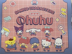 Sanrio x Ohuhu Illustration Markers Brush/Fine Point 80 colors + 1 Blender Pen