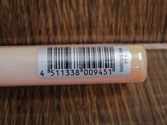 COPIC Various Ink .TOO FY1 Fluorescent Yellow Orange 25ml NEW SEALED